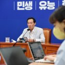 서해조선 이미지