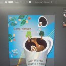 미르헤어펄 | 드디어