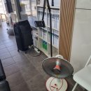 부부손세차장 이미지