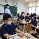 나주금천중학교 이미지