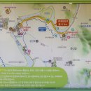 부춘동사무소 이미지