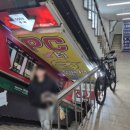 조아노래방 이미지