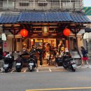 엠지산업 | 대만3일차_타이중 코스 심계신촌 국립타이중극장 문화창의산업단지 춘수당 기차역