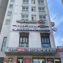 세안이엔씨(주) | [바디글로우] 상봉동 화이트태닝 추천 리얼 후기