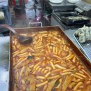 황금당떡볶이 이미지