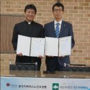 대전대학교대전한방병원 이미지