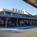 용인휴게소(강릉) 네이버블로그