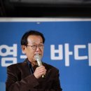 정의구현사제단 &#34;검찰독재 종식할 때까지 저항할 것&#34;