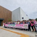 (사)강원특별자치도지체장애인협회 평창군지회 이미지