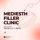 우리메디에스 이미지