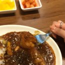 커리하우스 - 이천시 이섭대천로 1229 | 서울 여의도 더현대 맛집 | ‘커리파파하우스‘ 내돈내산 후기, 직장인 점심 추천!