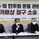 제기18 이미지