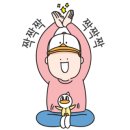 우정광고사 이미지