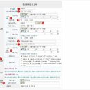 편한통신 이미지