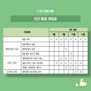 에콤 이미지