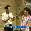 몸의중심