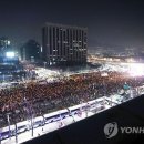 촛불호프 - 서구 | 촛불호프