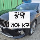 다온 디테일링 이미지