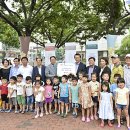 동양매직 - 포천시 | 동양매직