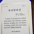 경진인쇄