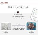 허브앤 이미지