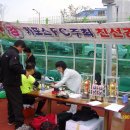 우리카포스 이미지