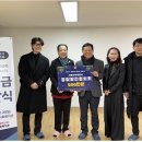 서울경찰복지관