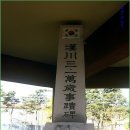 소이면사무소 이미지