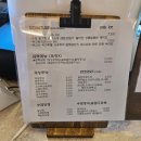 담화재 | [경기/포천] 설경 한옥의 멋 포천 담화재 카페 내돈내산 후기