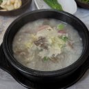 곤지암소머리국밥(거제면점)