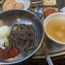 오손도손연탄화덕구이 이미지