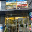 한티참약국 이미지