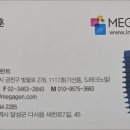 싸이너스 이미지