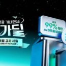 전원말6길 22 이미지