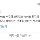 후랜드김밥 이미지