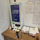 고산떡집 이미지