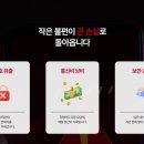 화승솔루션 | [기업 통신 솔루션] 재택근무 시대, 우리 회사 신뢰도 높이고 업무 효율 극대화하는 법인폰 도입 가이드