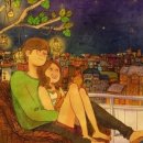 사랑나라 이미지