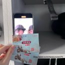 제1실내승마장(매표소) 이미지