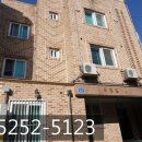 명석공인중개사사무소 이미지