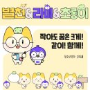 부천여성청소년센터 이미지