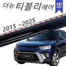 C0019 쇼핑하우