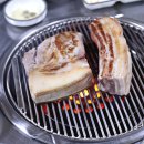 정가네흑돼지 이미지