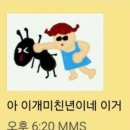 컴맹컴퓨터 네이버블로그