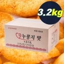 조은편의점 쇼핑하우