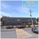 운정1급자동차정비검사소 이미지