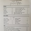 설렘디저트