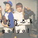소녀시대 다방 이미지