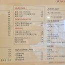 카페동네 이미지