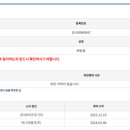 (주)하나 이미지